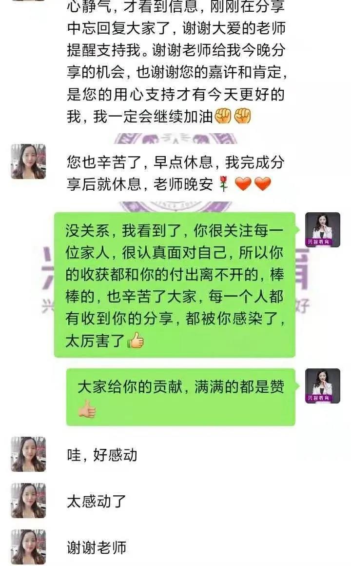 微信图片_20210401095617.jpg