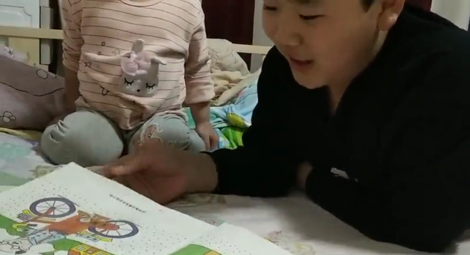 QQ截图20210422140848.png