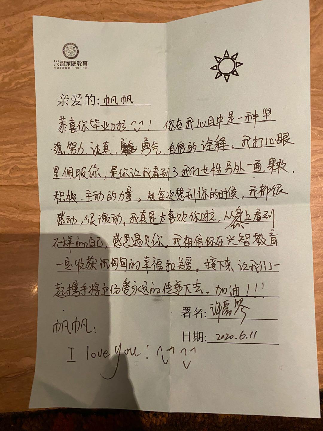 微信图片_20210508110346.jpg