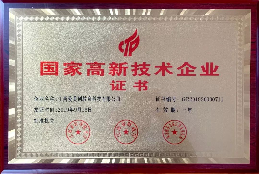 微信图片_20220527095554.jpg