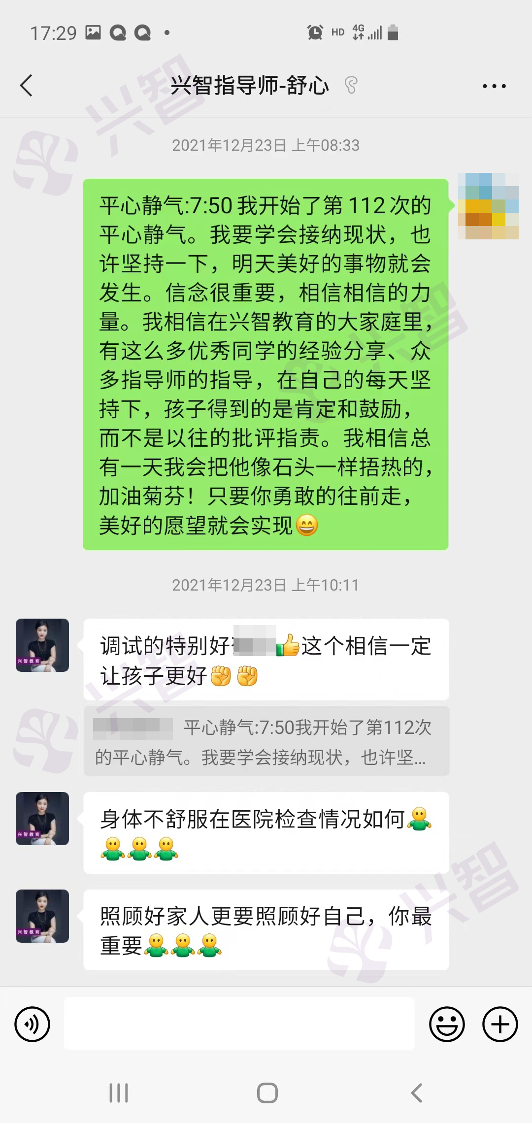 1662968031110430.jpg 96cd9a614869ac45b35f03a5180f9fc.jpg