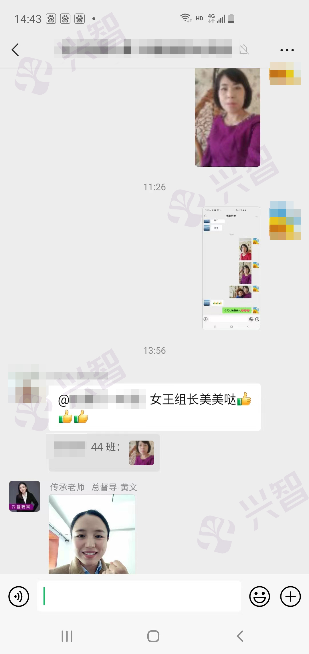 1662968085926322.jpg c4001e244f9aa310b95bbbf54fb071d (2).jpg