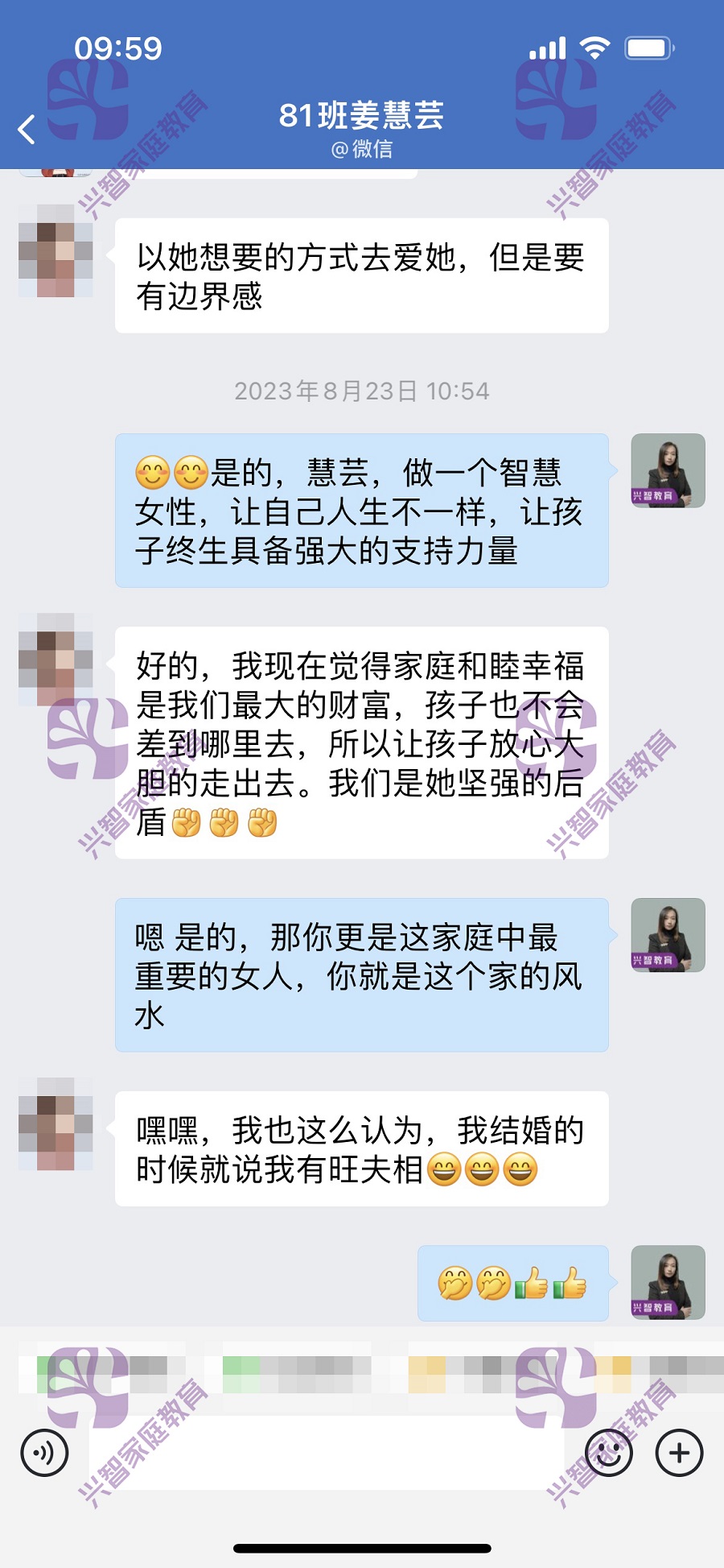 2 (1) 拷贝.jpg