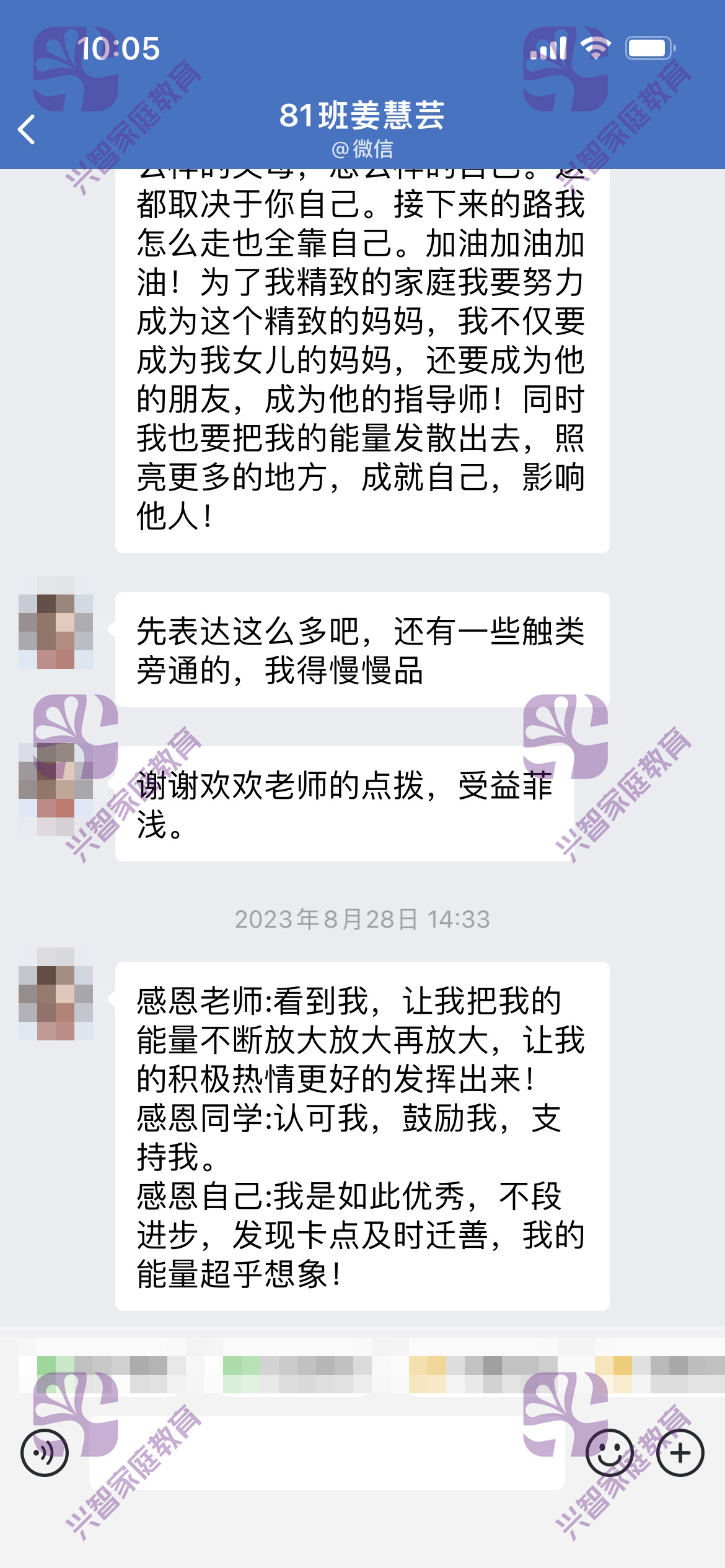 2 (17) 拷贝.jpg