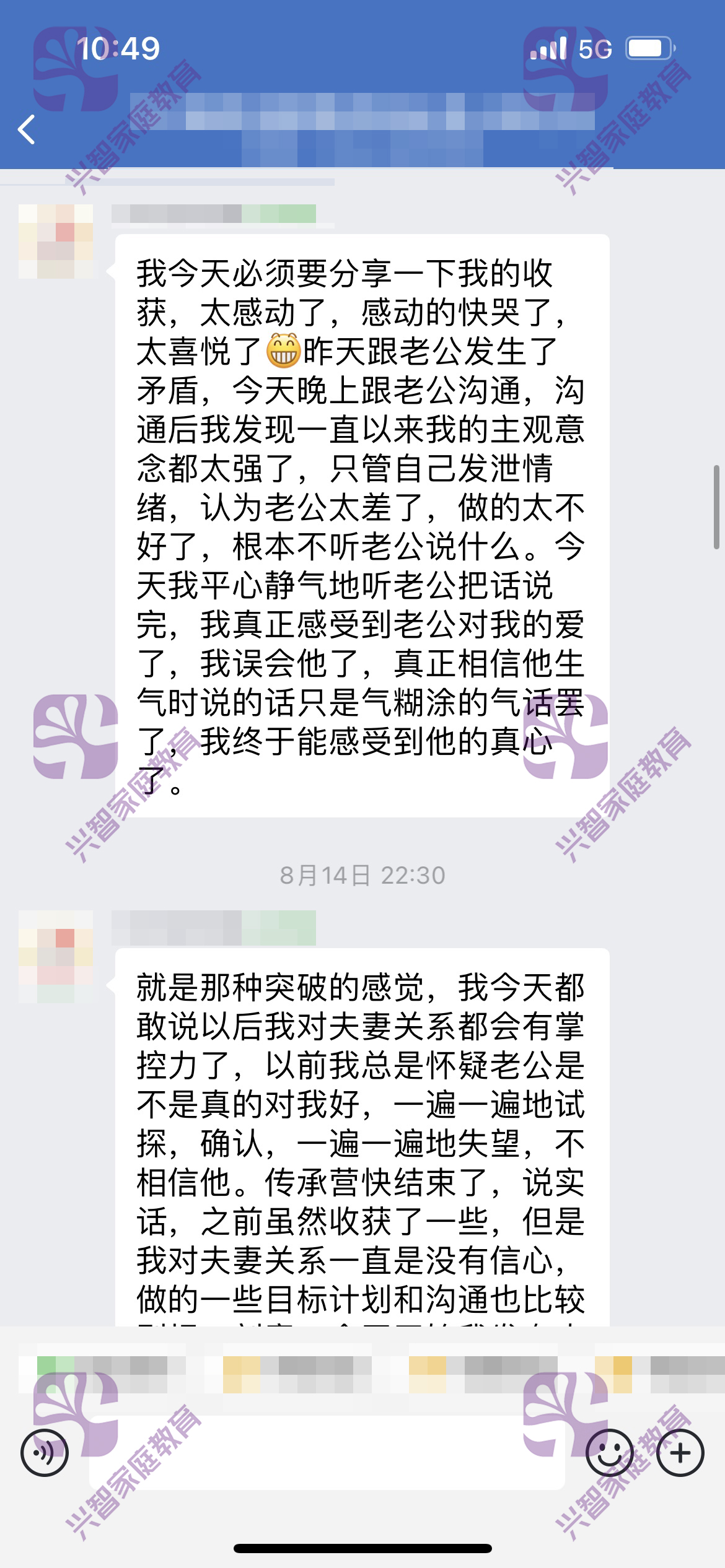 2 (18) 拷贝.jpg