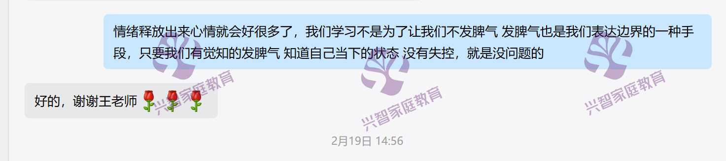 企业微信截图_17254988978141.jpg