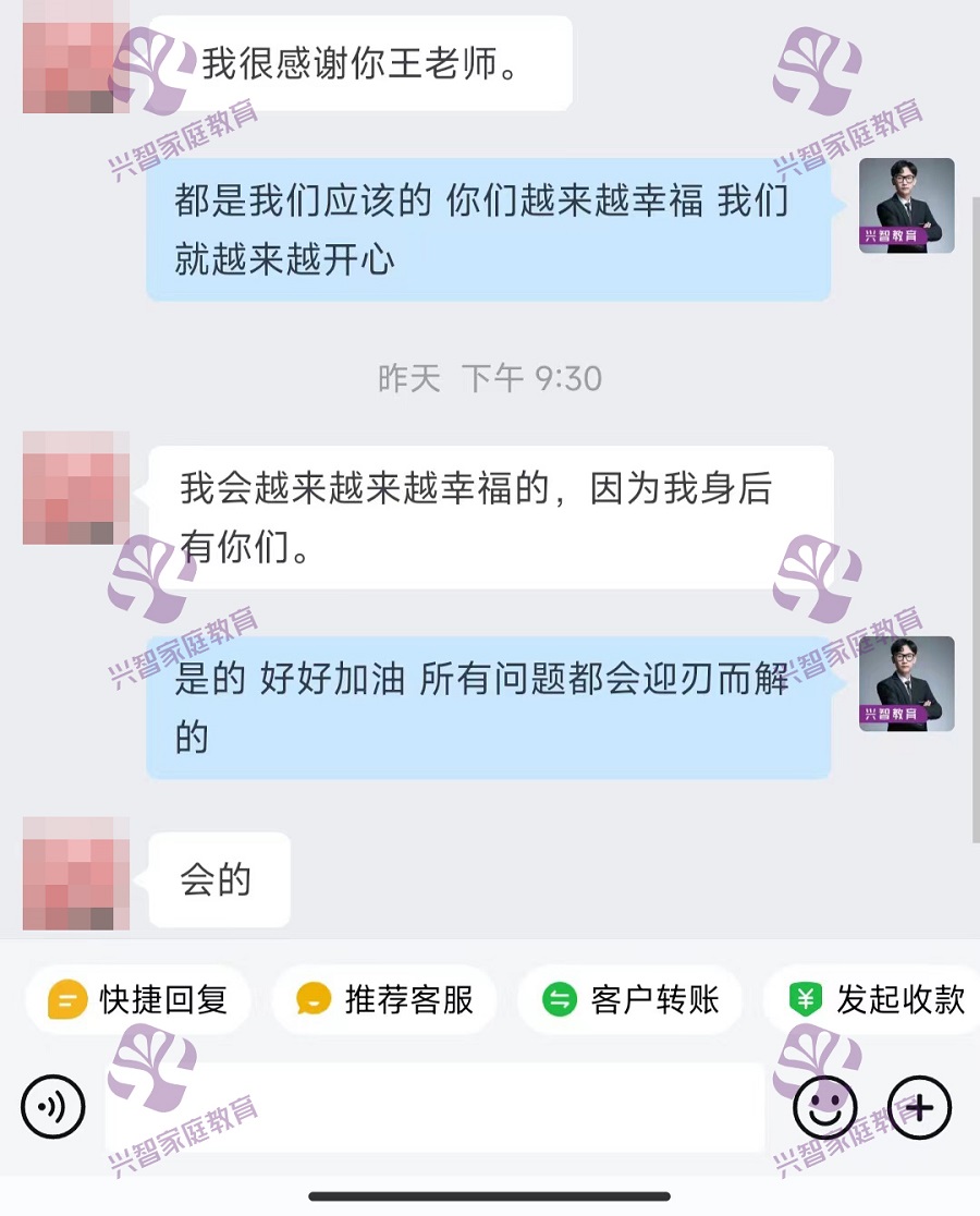ec9112d99f7b36835d49a83fc6ebe8e5_origin(1).jpg
