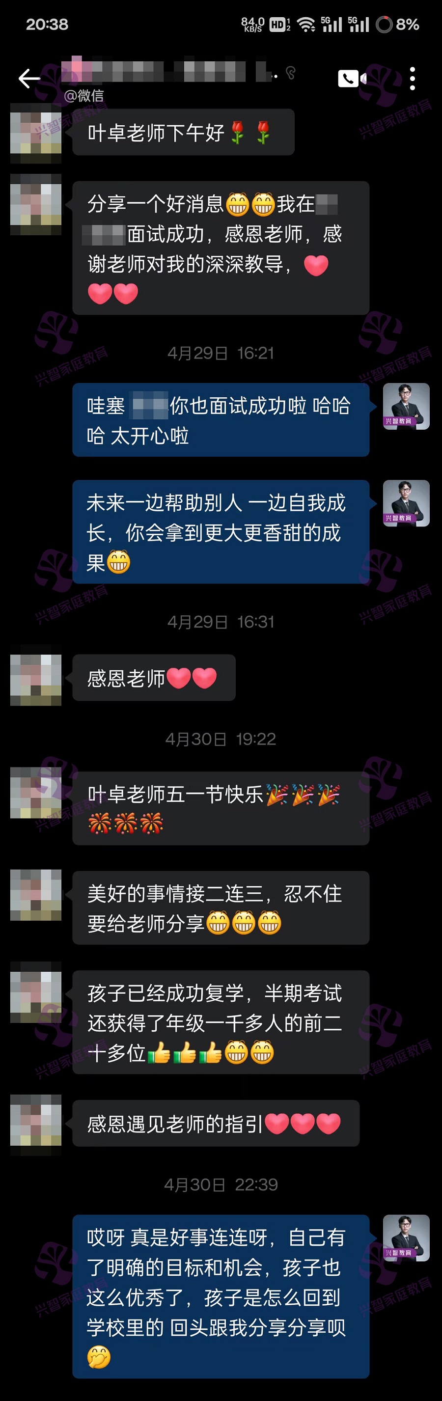 Screenshot_2024-09-04-20-39-06-22.jpg