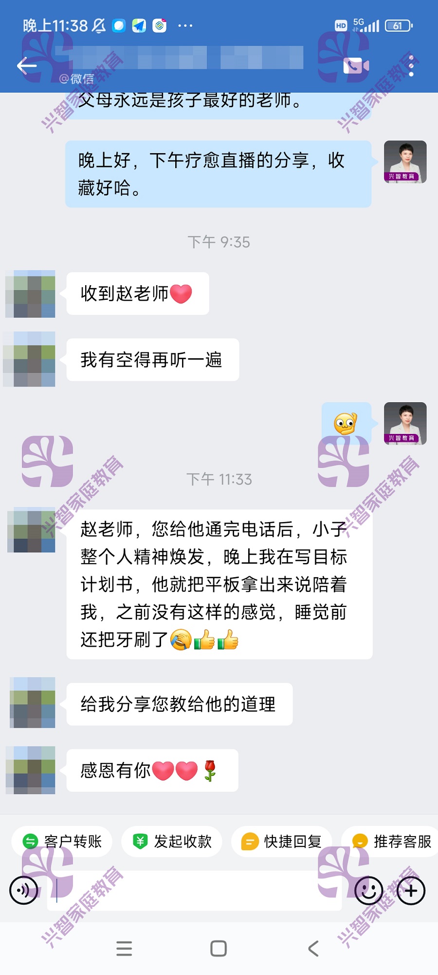 微信图片_202412051612413.jpg