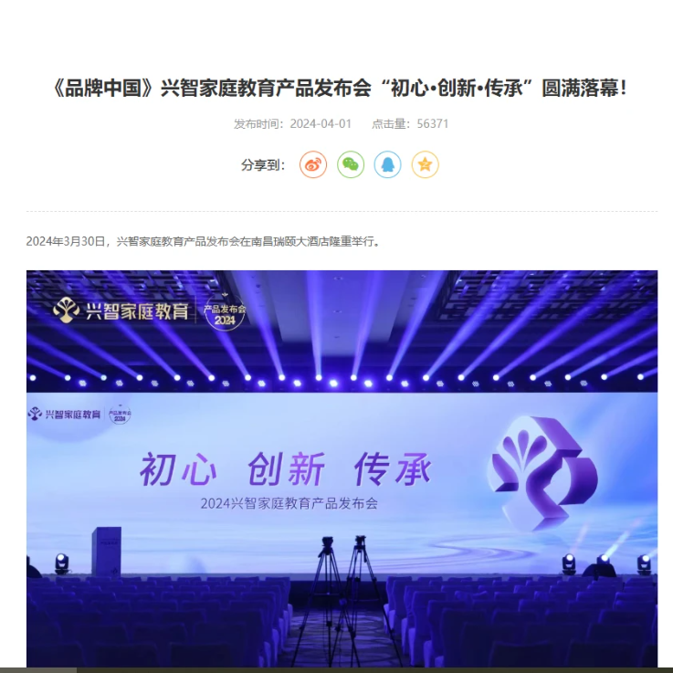 微信图片_20241218165203.png