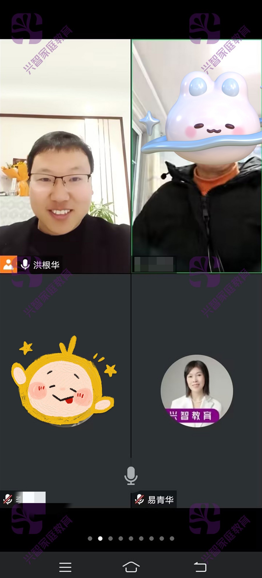 微信图片_20250207104924.jpg