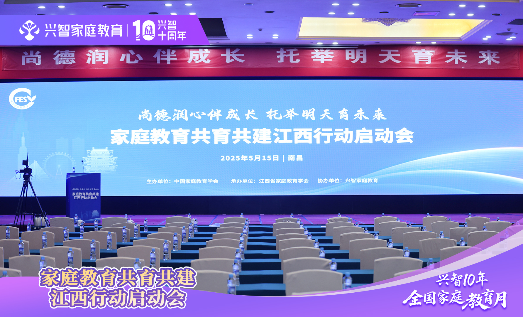 微信图片_20250515142842.jpg