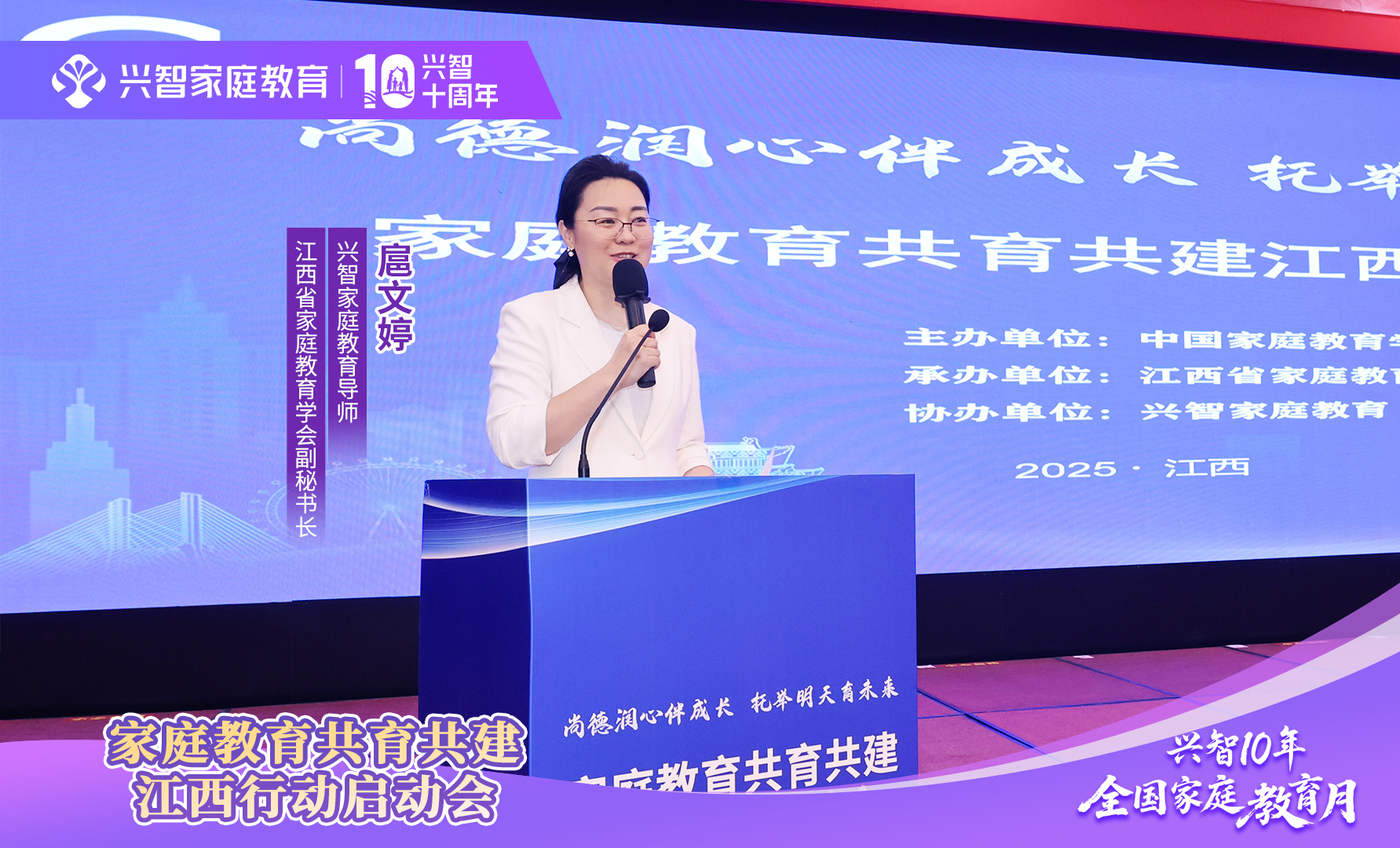 微信图片_20250515152850.jpg