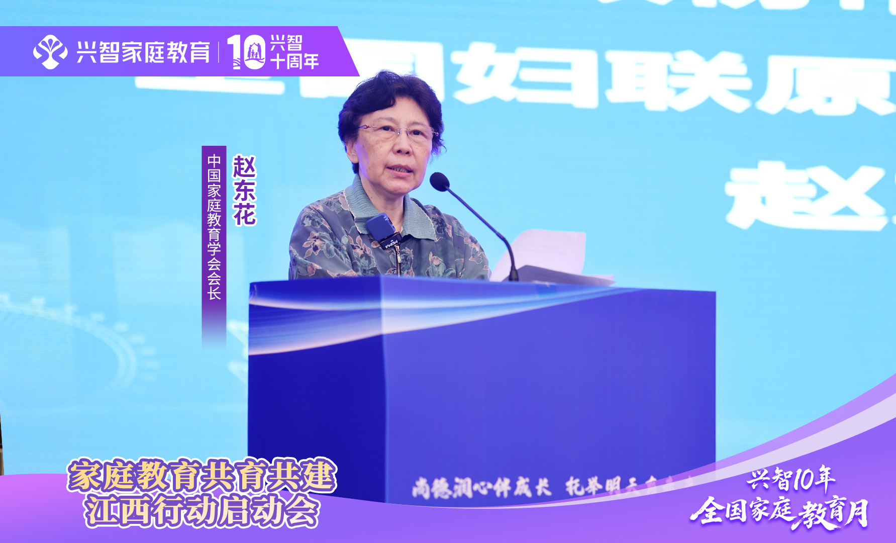 微信图片_20250515152816.jpg