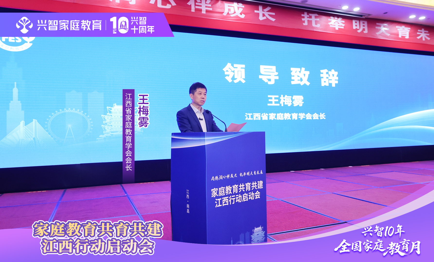 微信图片_20250515161637.jpg