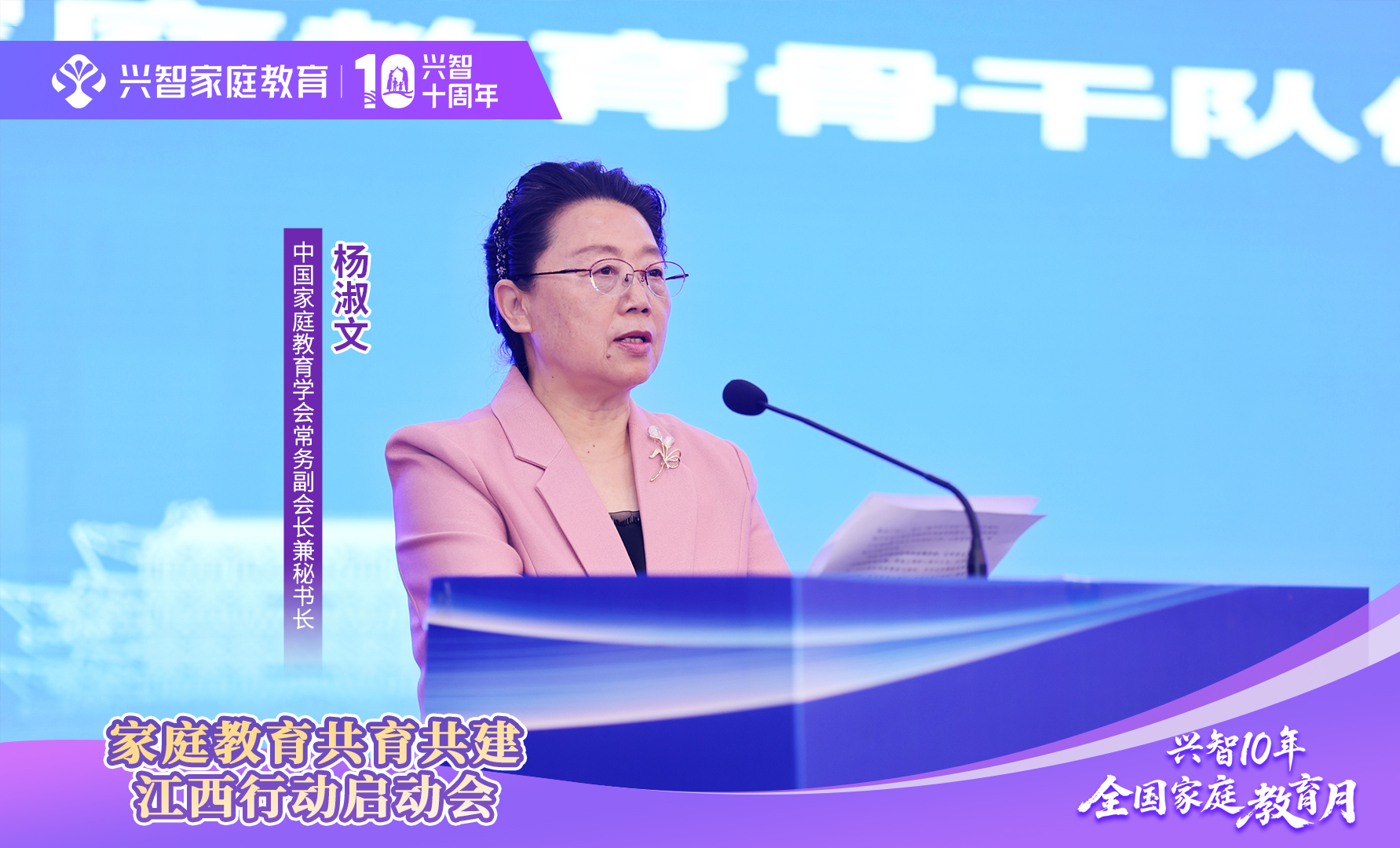 微信图片_202505151528162.jpg