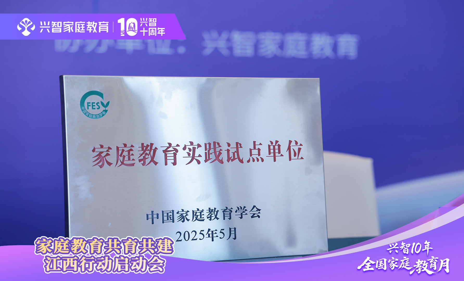 微信图片_20250515144801.jpg