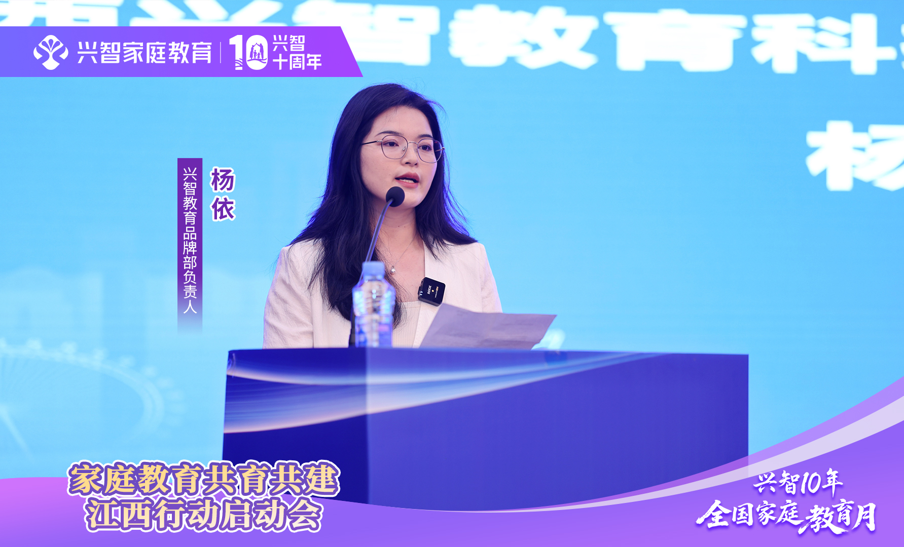 微信图片_20250515142103.jpg
