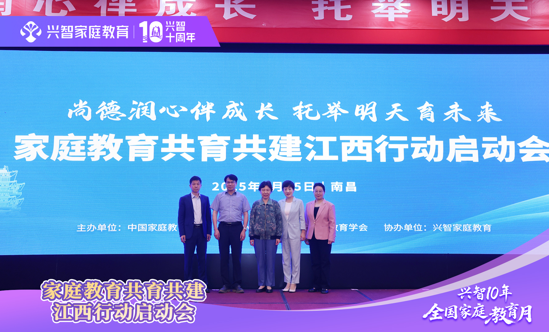 微信图片_20250515152823.jpg