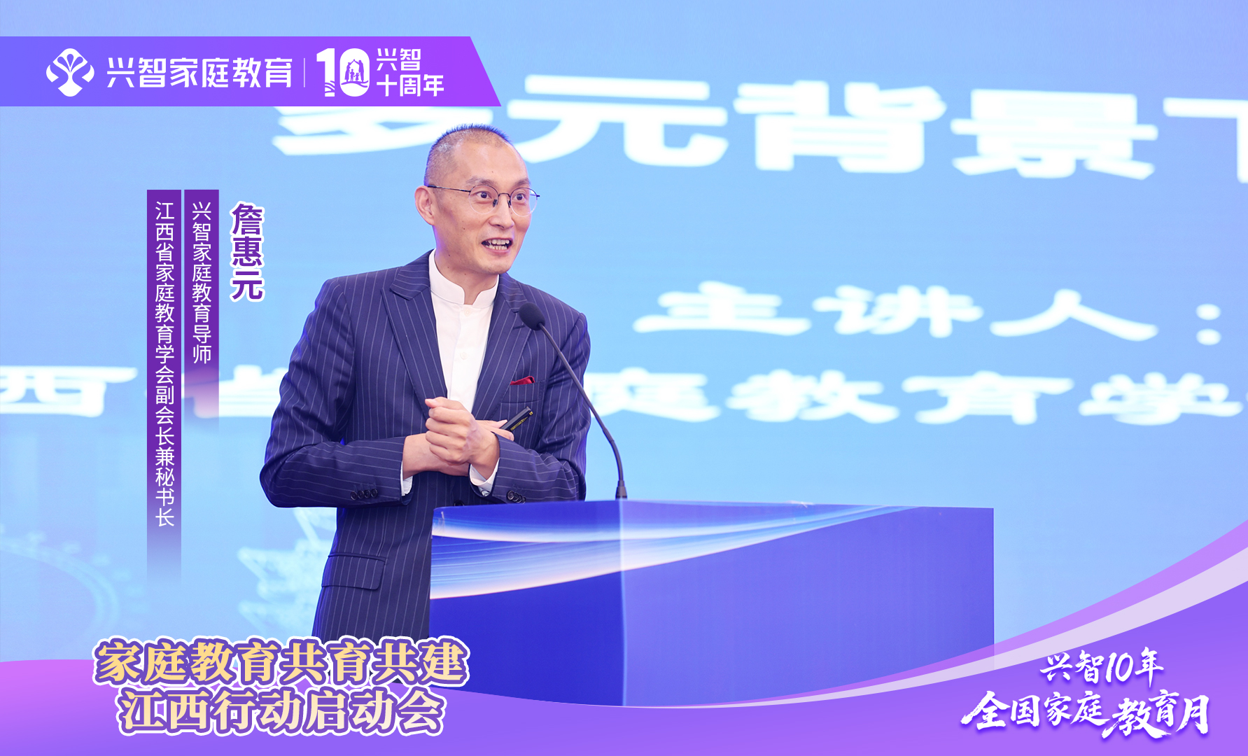 微信图片_20250515152808.jpg