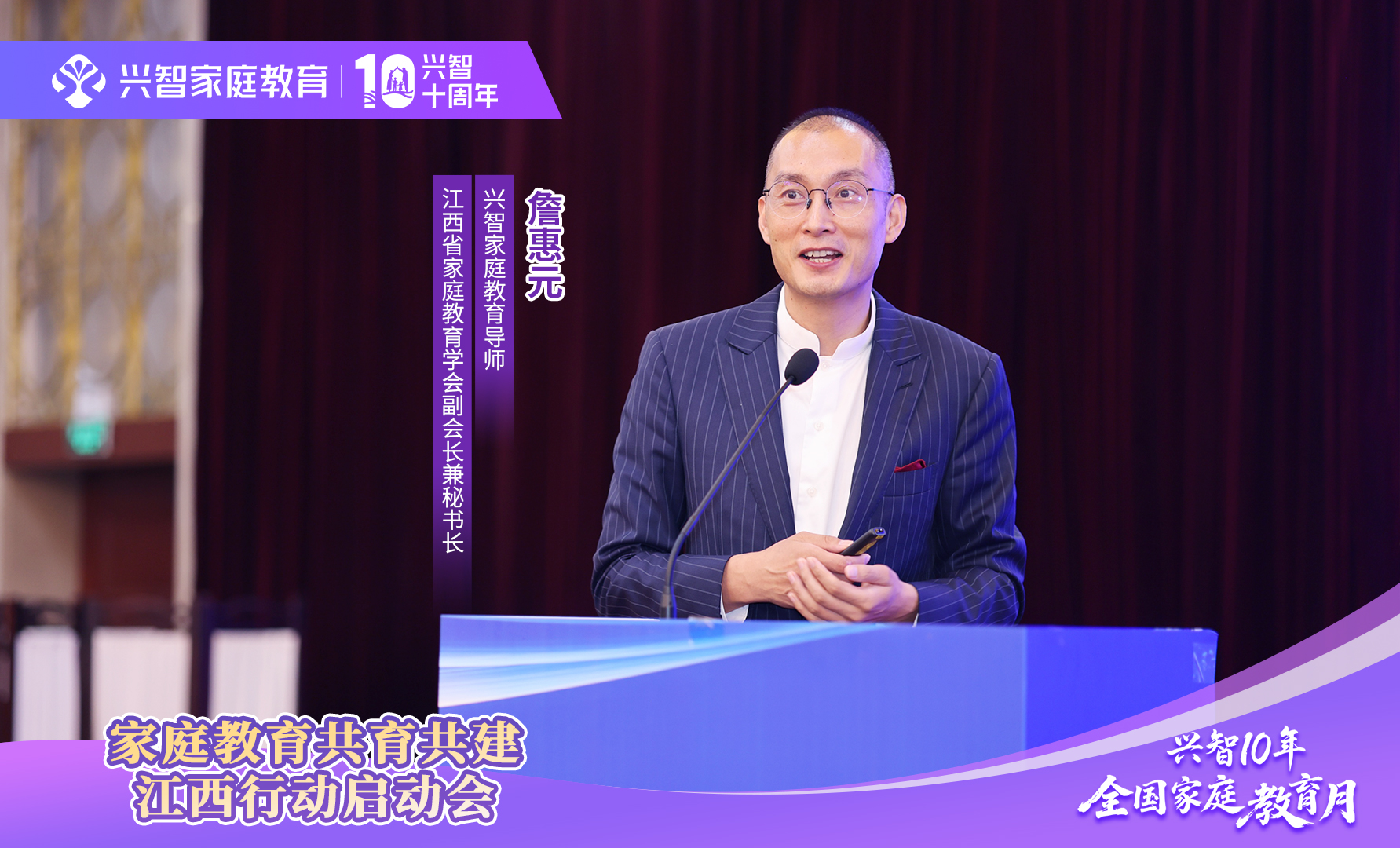 微信图片_20250515152848.jpg