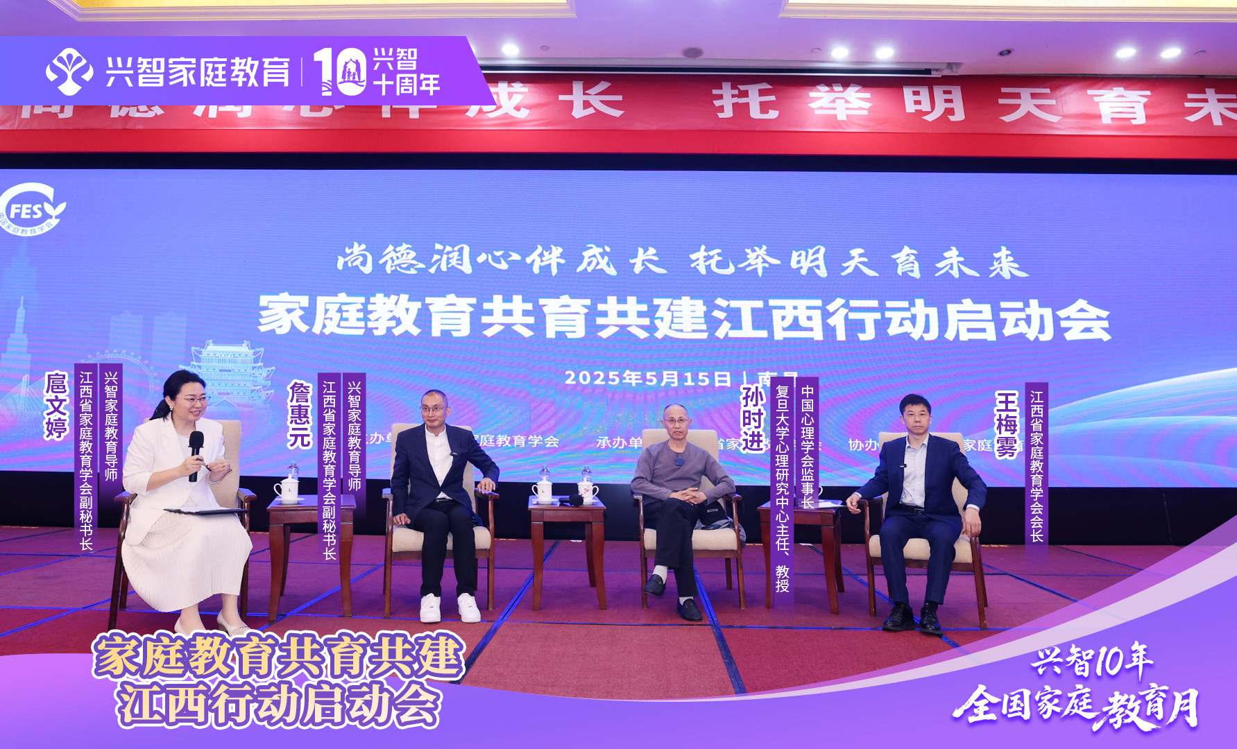 微信图片_20250515161634.jpg