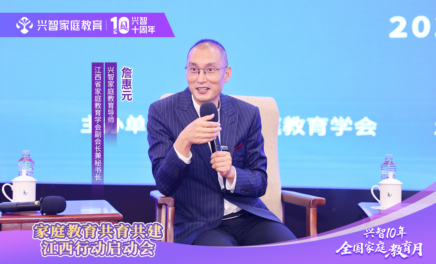 微信图片_20250515161632.jpg