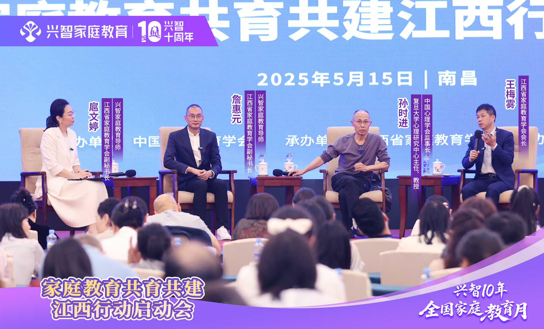 微信图片_20250515161612.jpg
