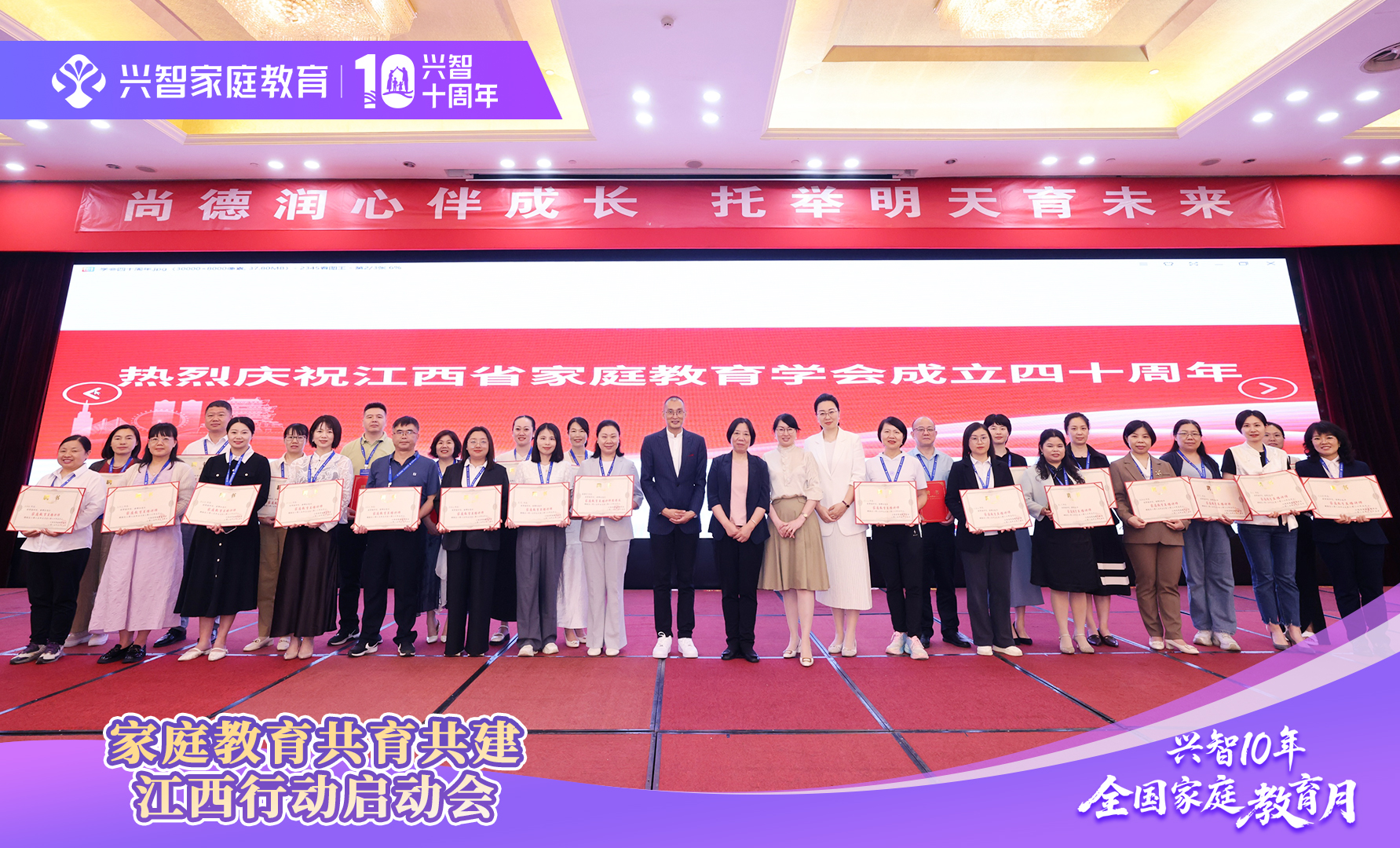 微信图片_202505151447421.jpg
