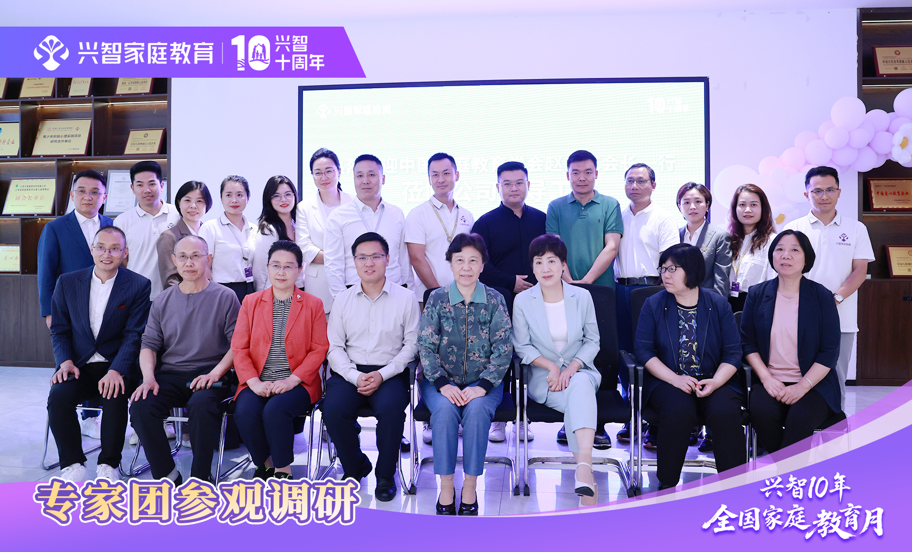 微信图片_20250515182120.jpg