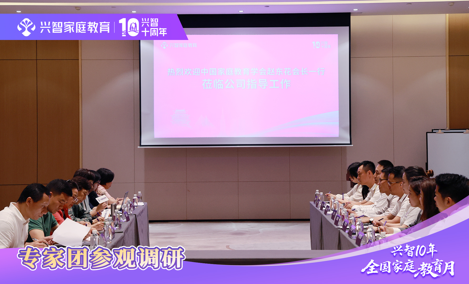 微信图片_20250515182119.jpg