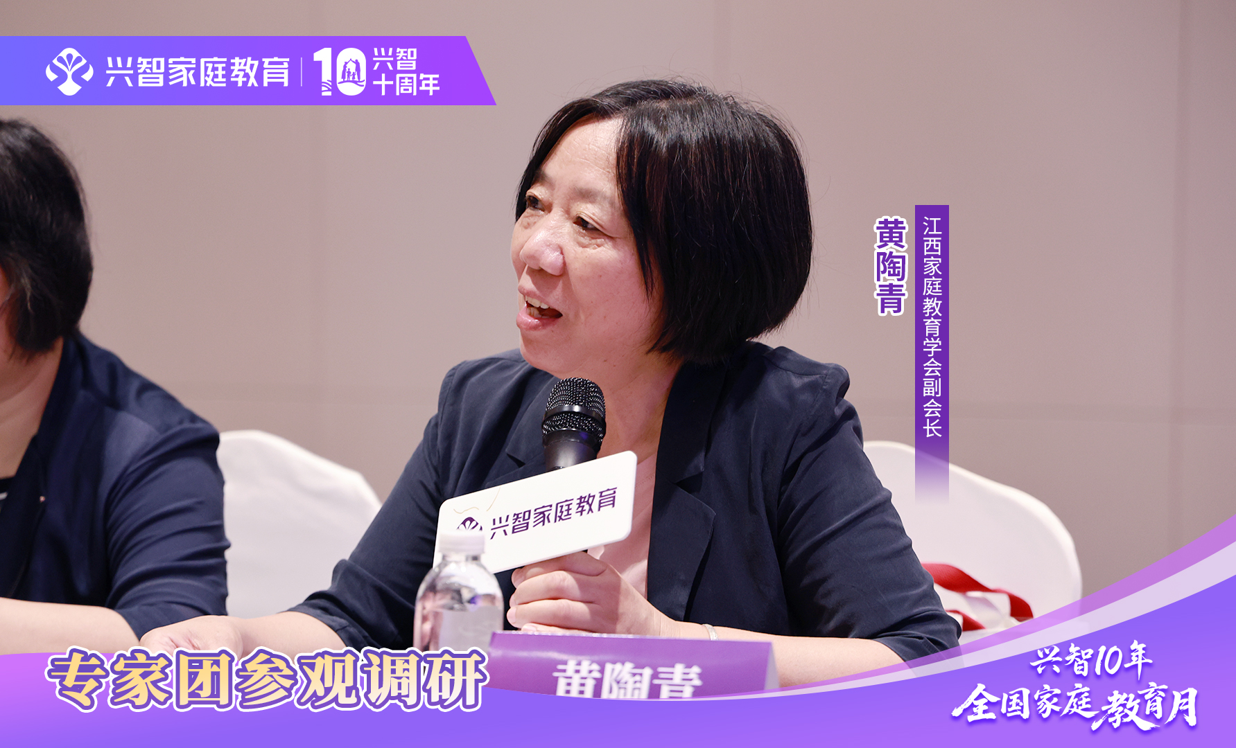 微信图片_20250515182545.jpg