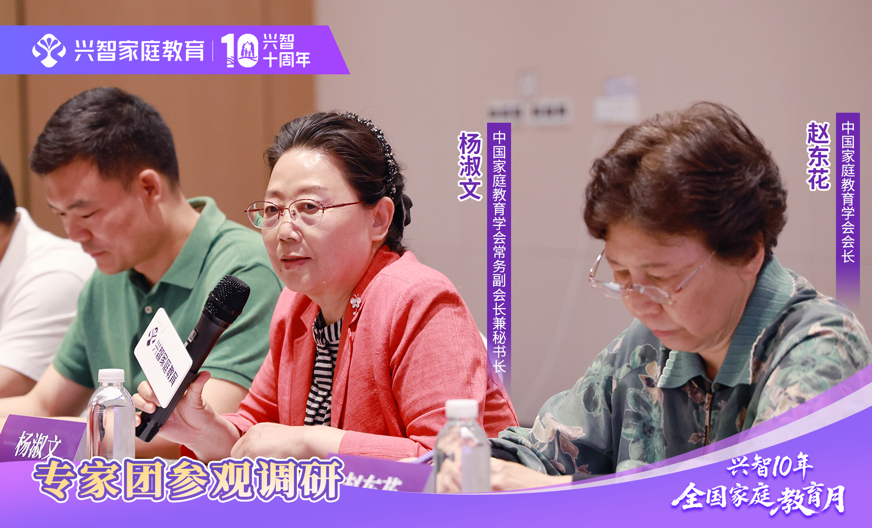 微信图片_202505151821231.jpg