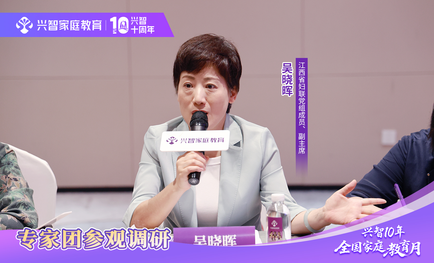 微信图片_20250515182544.jpg