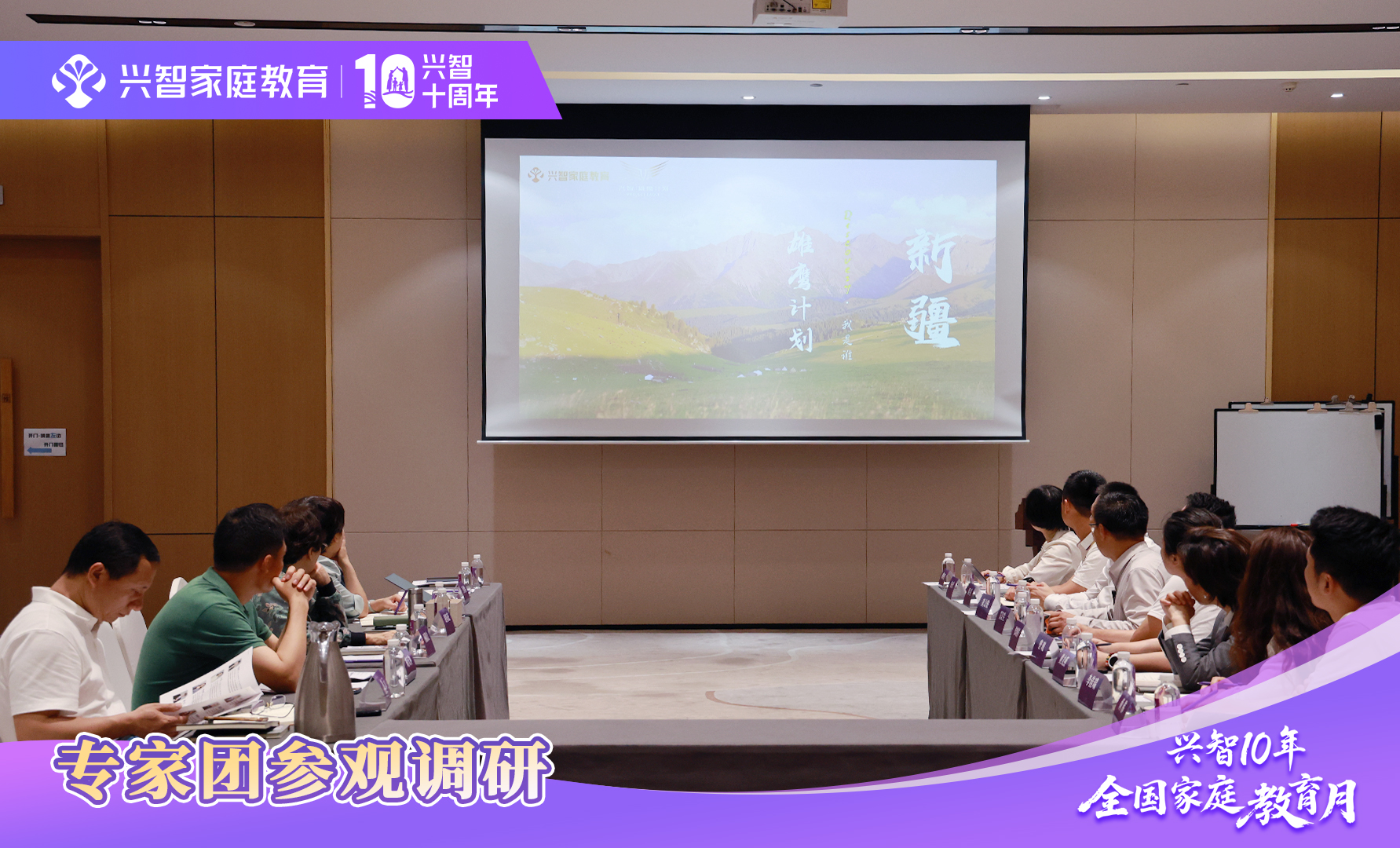 微信图片_20250515182555.jpg