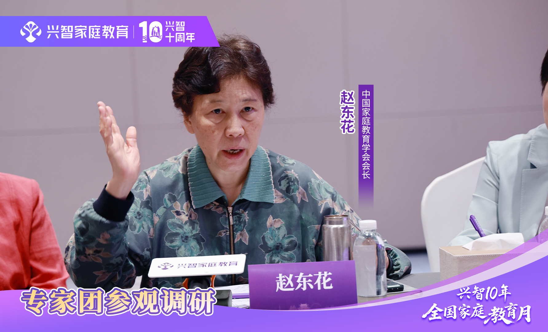 微信图片_20250515182118.jpg