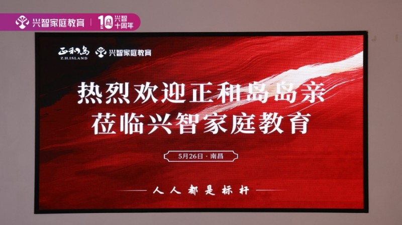 微信图片_20250527091038.jpg