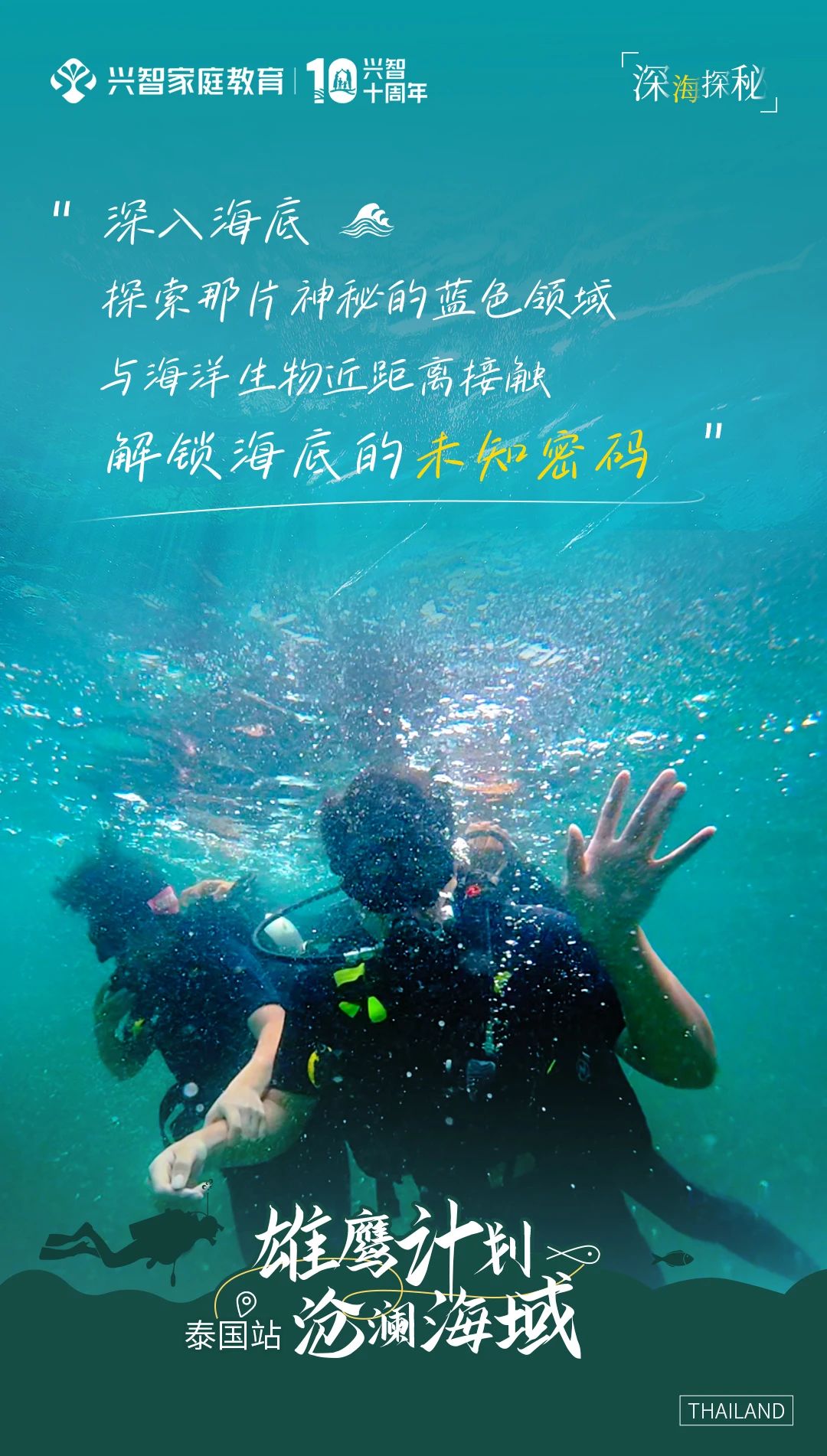 微信图片_20250604144253.jpg