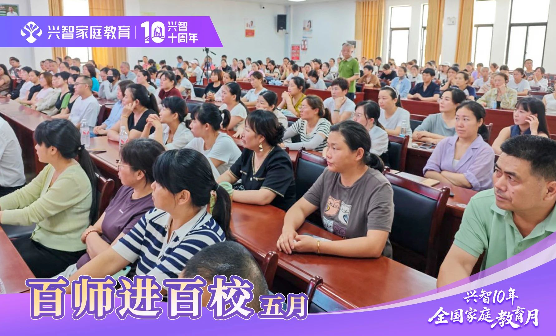微信图片_20250612095212.jpg