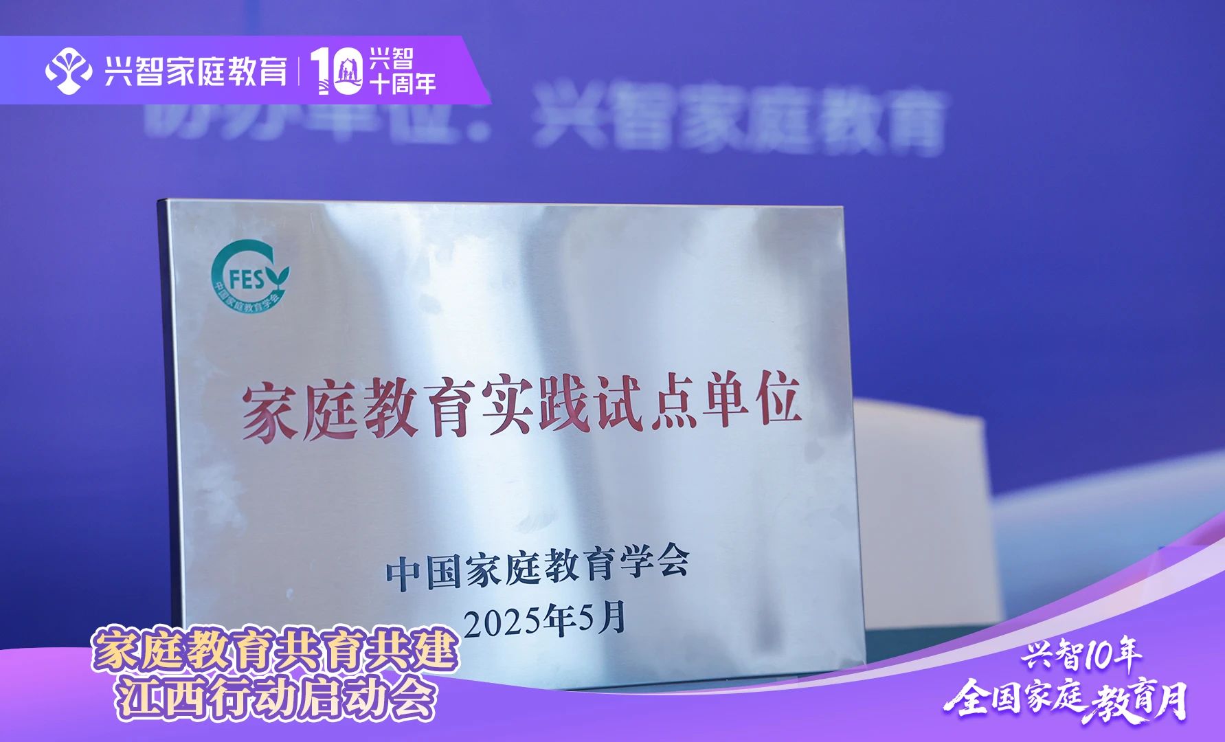 微信图片_20250612095227.jpg