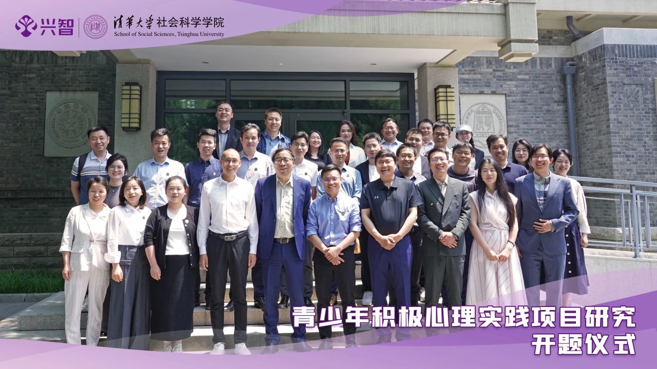 微信图片_20250612095253.jpg