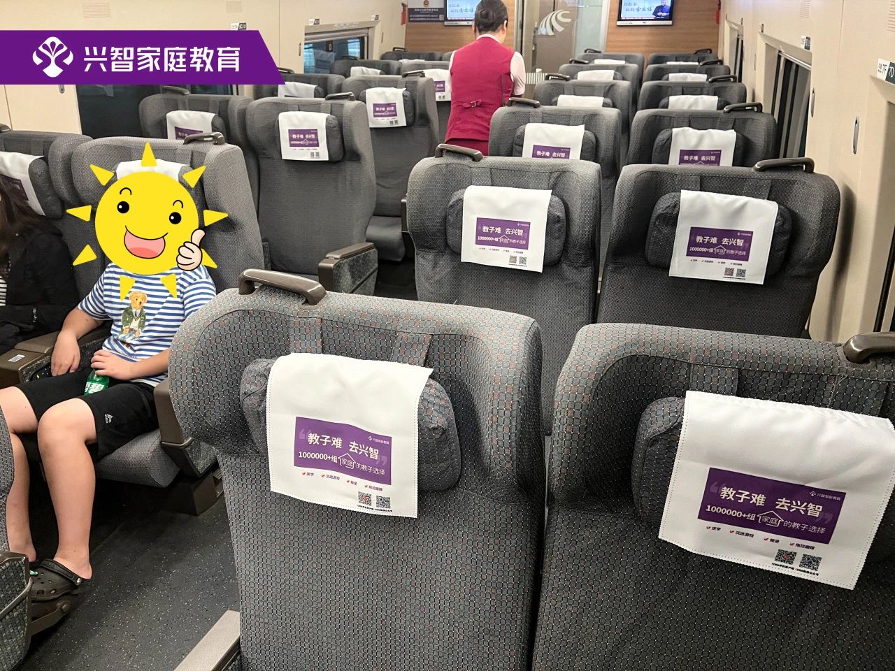 微信图片_20250612095256.jpg