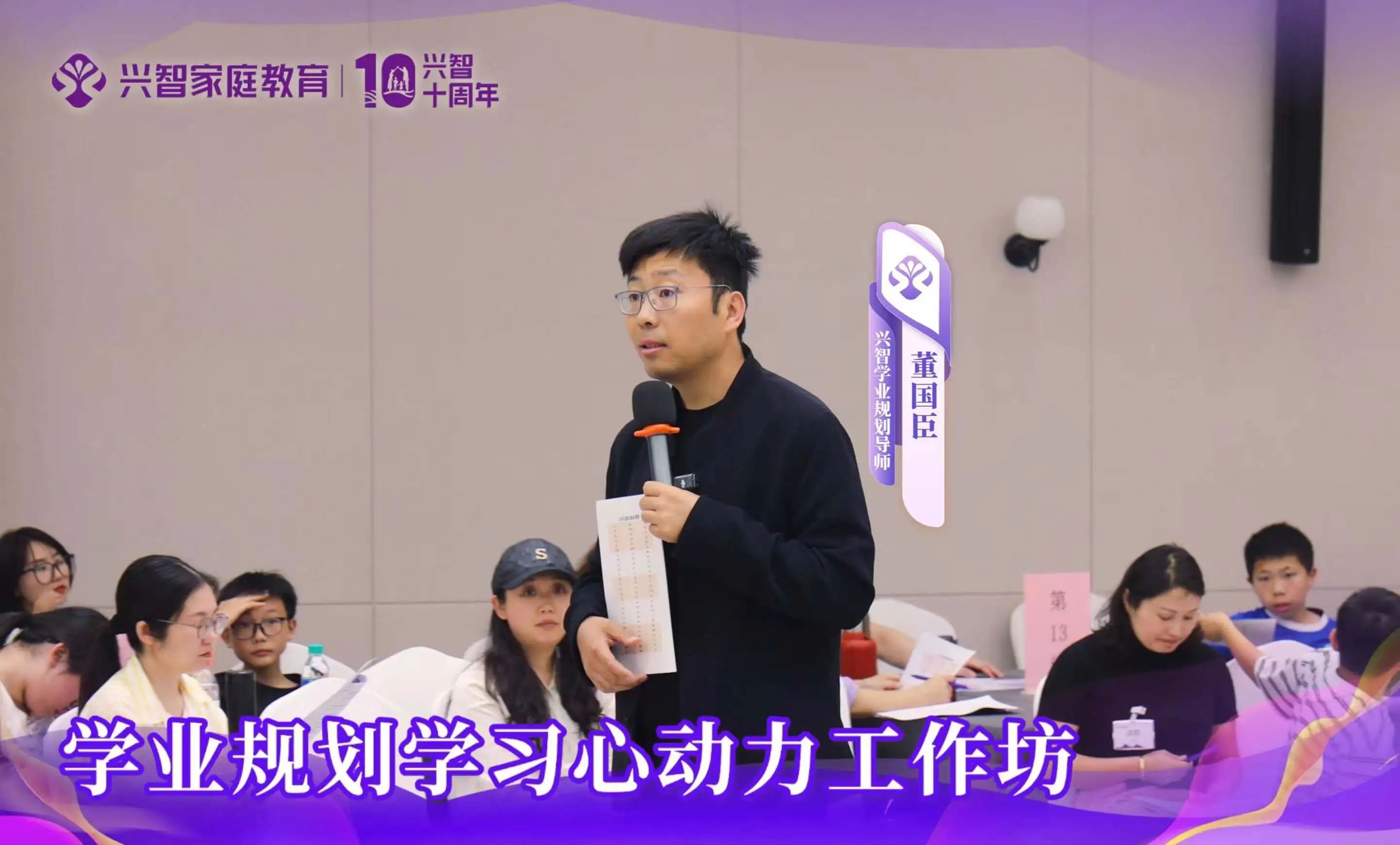 微信图片_20250616095925.jpg