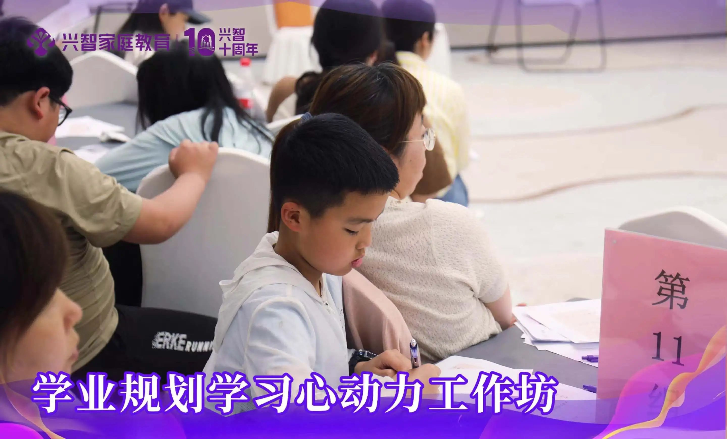 微信图片_20250616095932.jpg