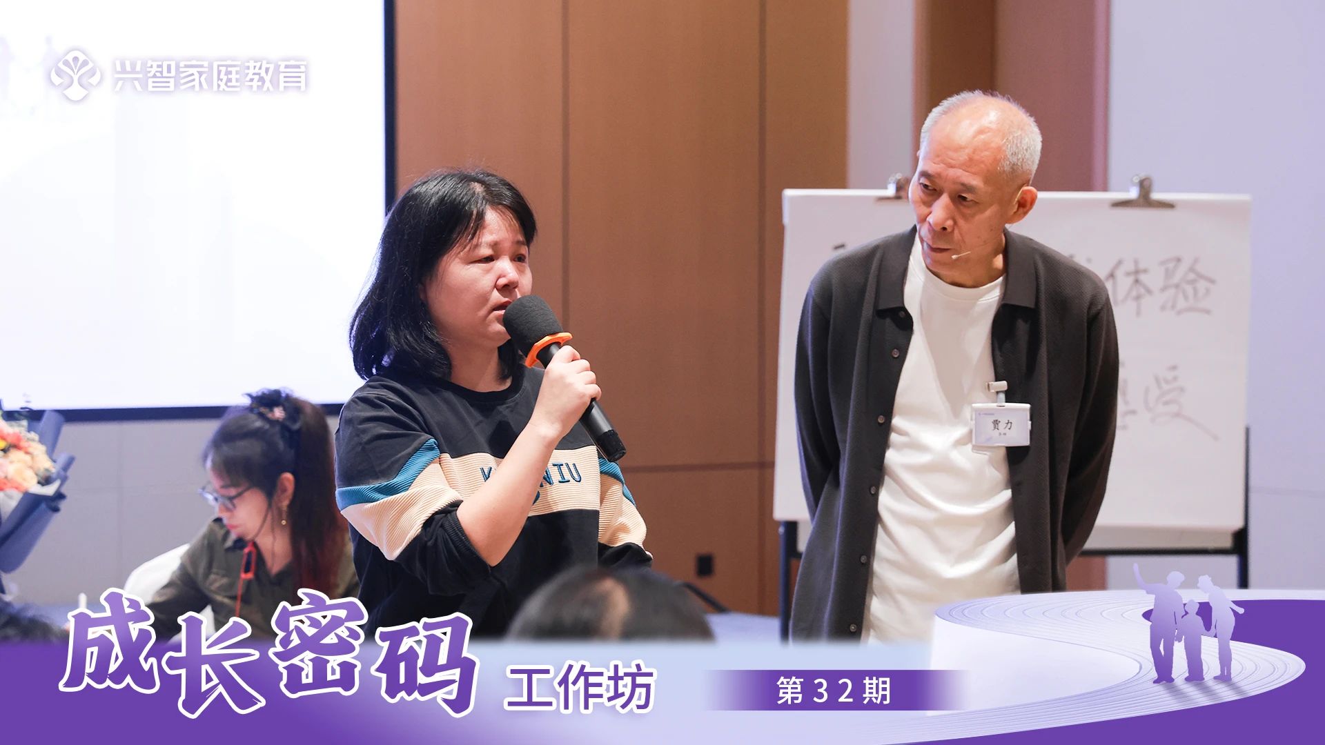 微信图片_20250616100416.jpg