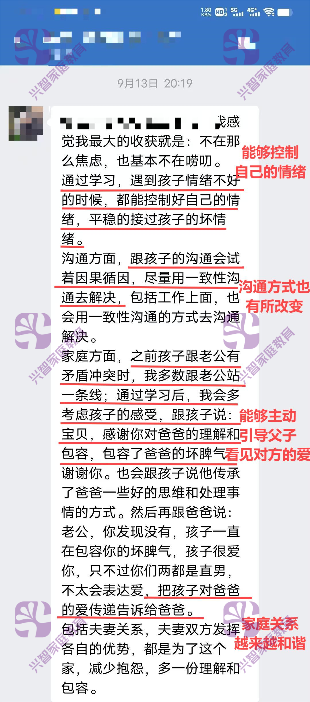 微信图片_20250616100509.png