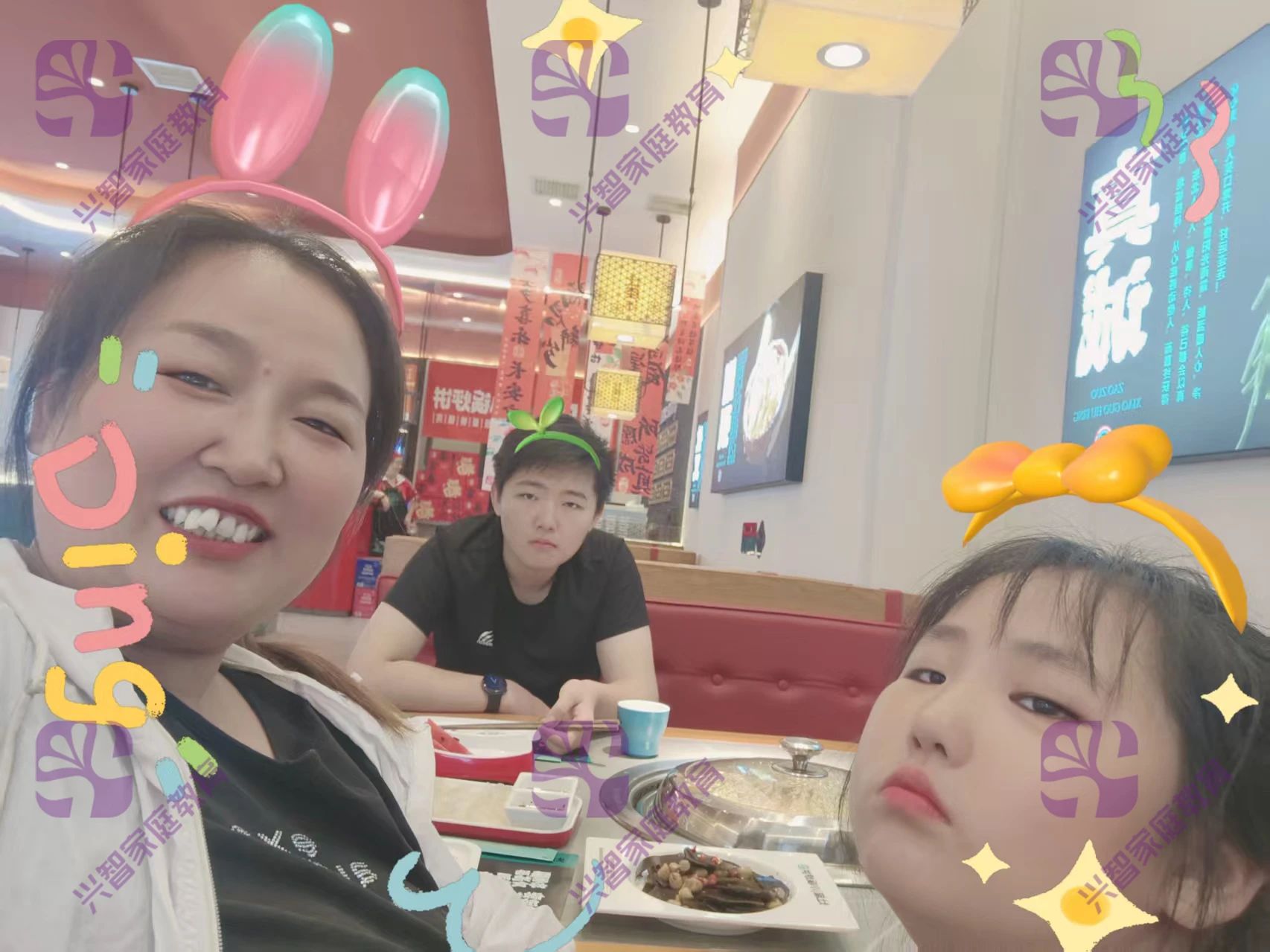 微信图片_20250623133601.jpg