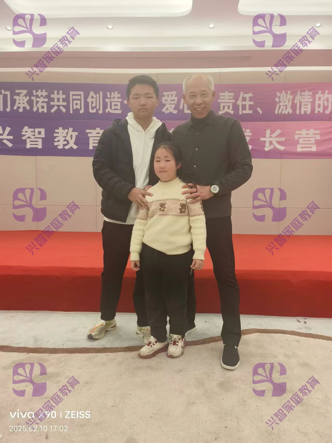 微信图片_20250623134528.jpg