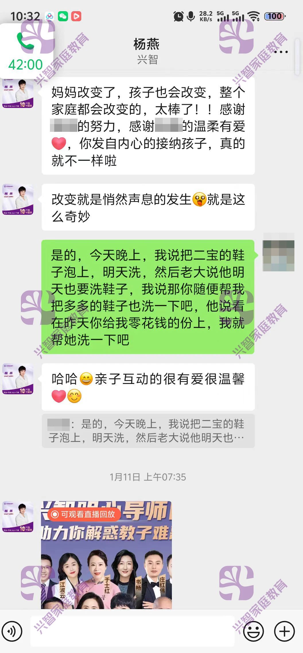 微信图片_20250623134600.jpg