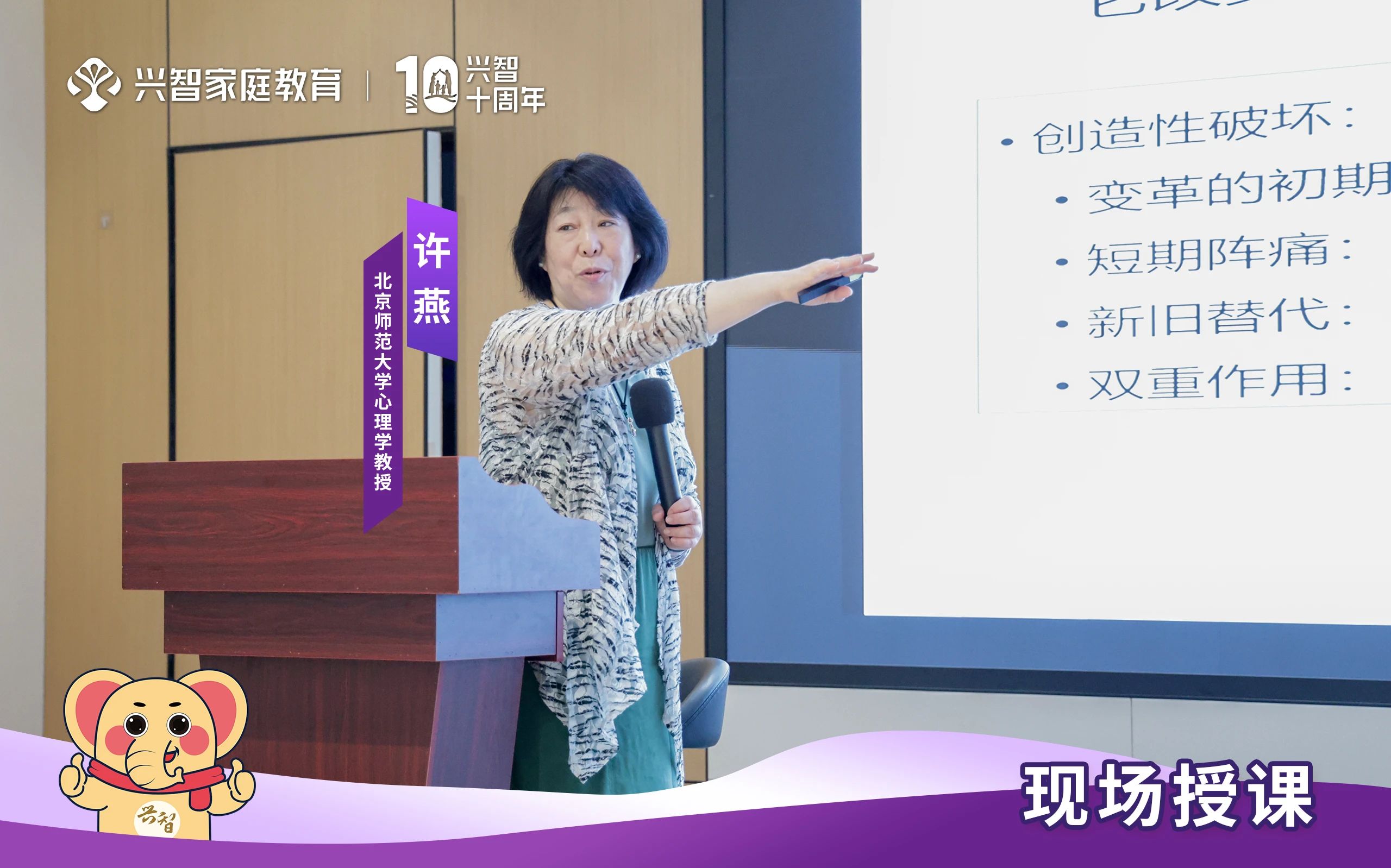 微信图片_2025-07-07_140807_665.jpg